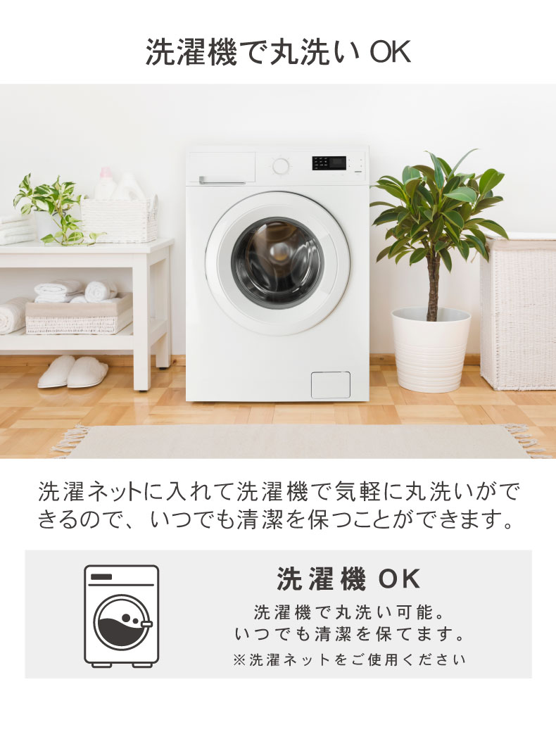 敷きパッド マナクールの機能