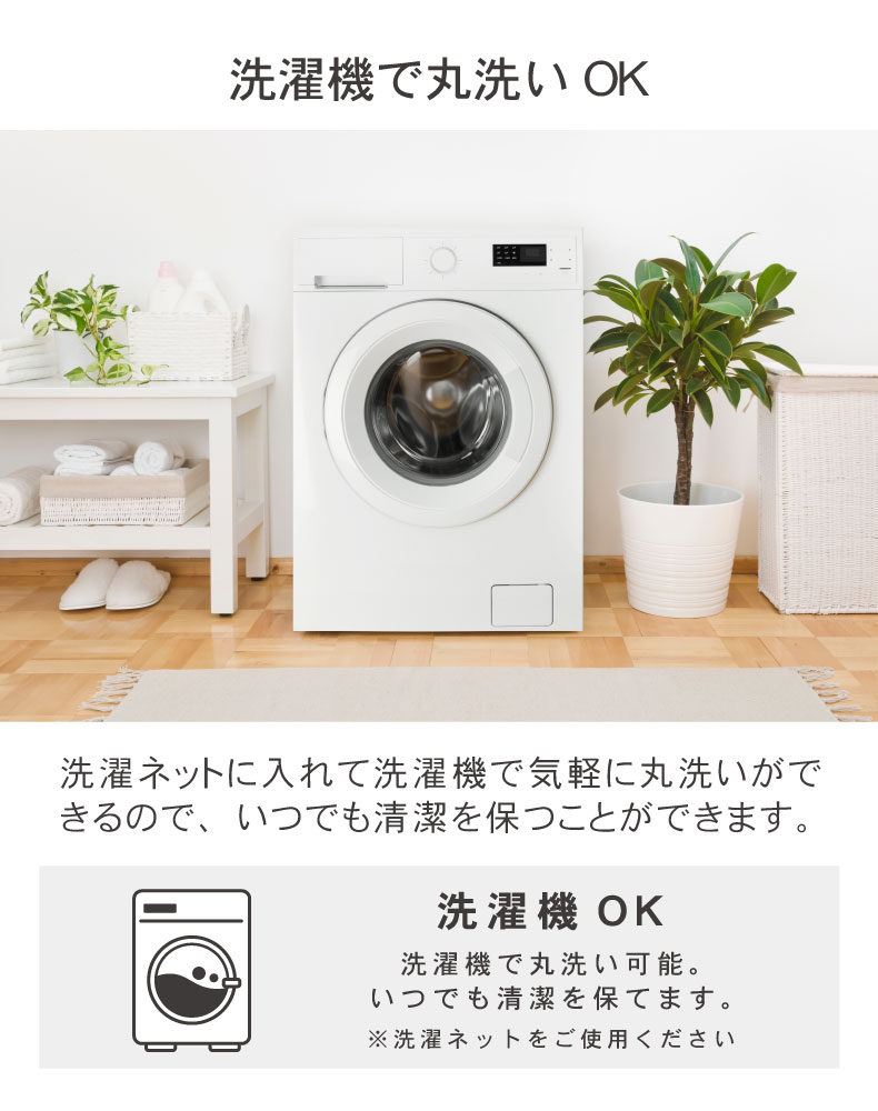 敷きパッド マナクールアイスの機能