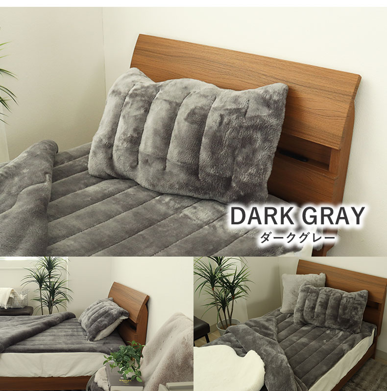 ピローパッド マナヒートプラススーパーのカラー