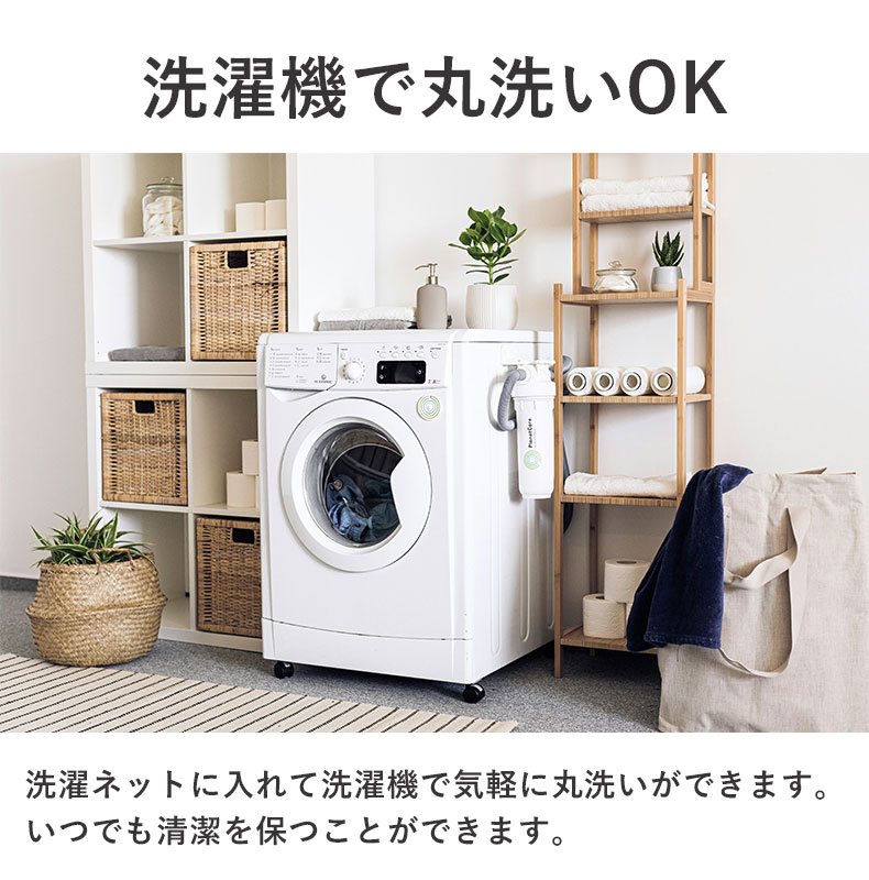 2枚合わせ毛布 マナヒートプラススーパーの機能