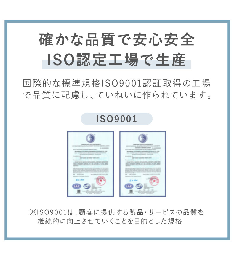 タオルケット マナクールドライのカラー