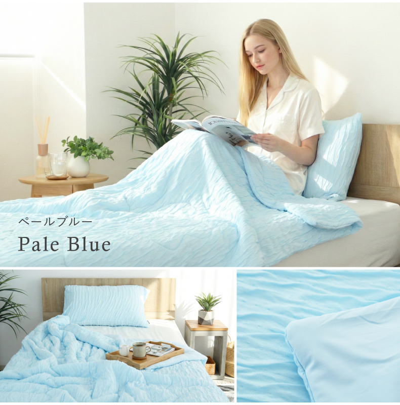 ピローケース くしゅとろのカラー