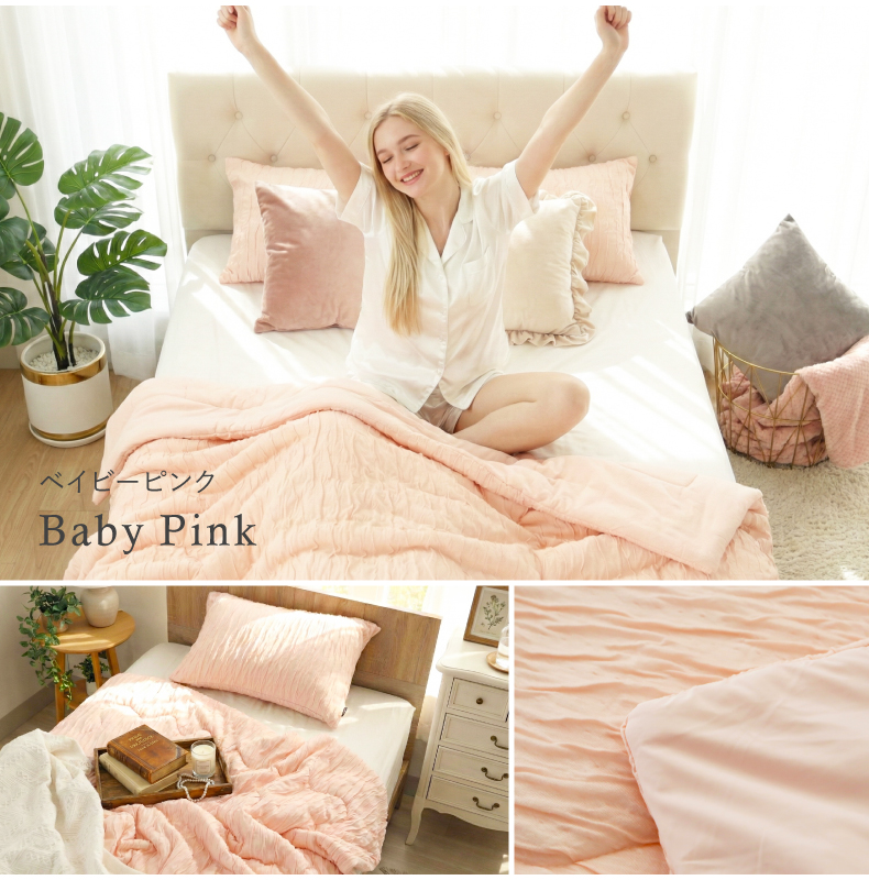 くしゅとろケット くしゅとろのカラー