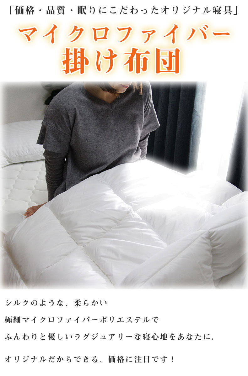 説明
