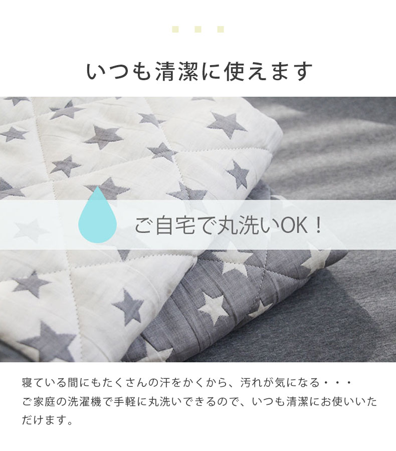 説明