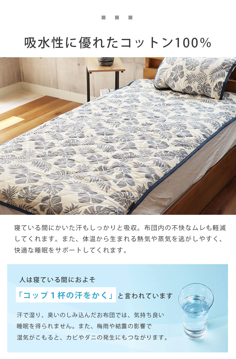 説明