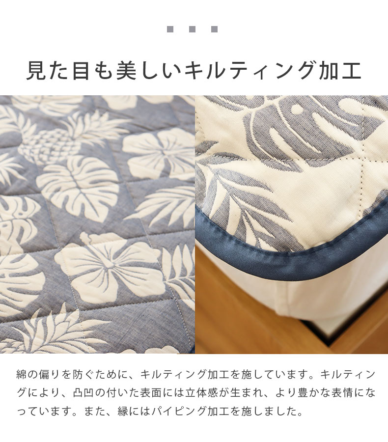 説明