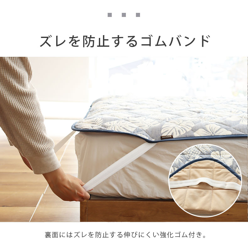 説明