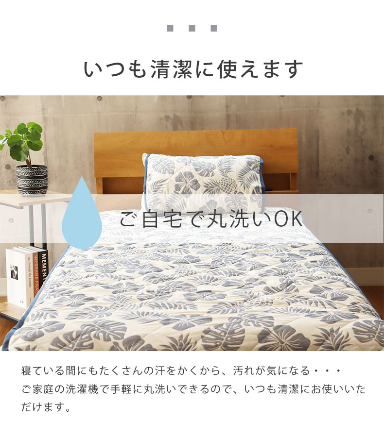 説明