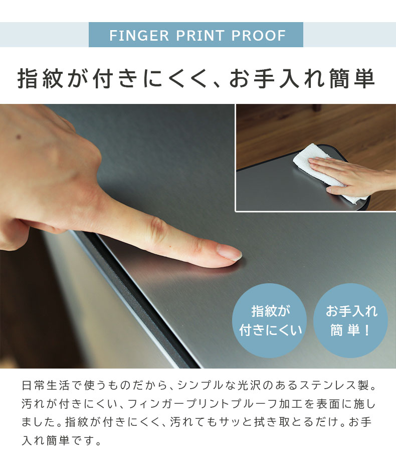 30L ステンレス ダストボックス レクトの機能