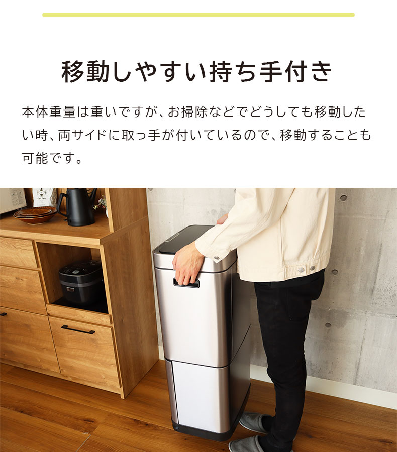 35L+25L分別 ヒマラヤセンサービン EK9339X-GMT-35L+25Lの機能