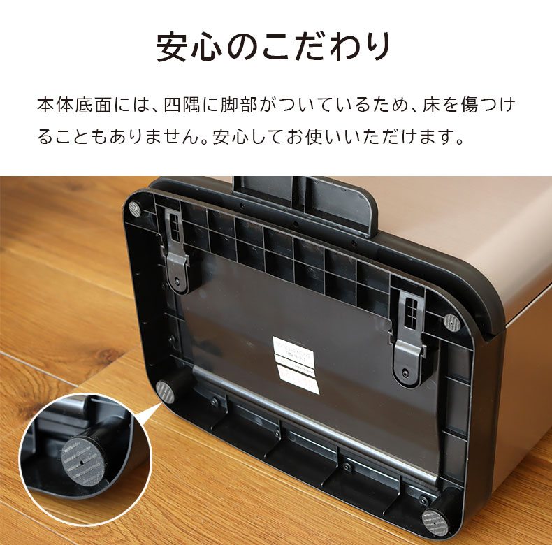 35L+25L分別 ヒマラヤセンサービン EK9339X-GMT-35L+25Lの機能