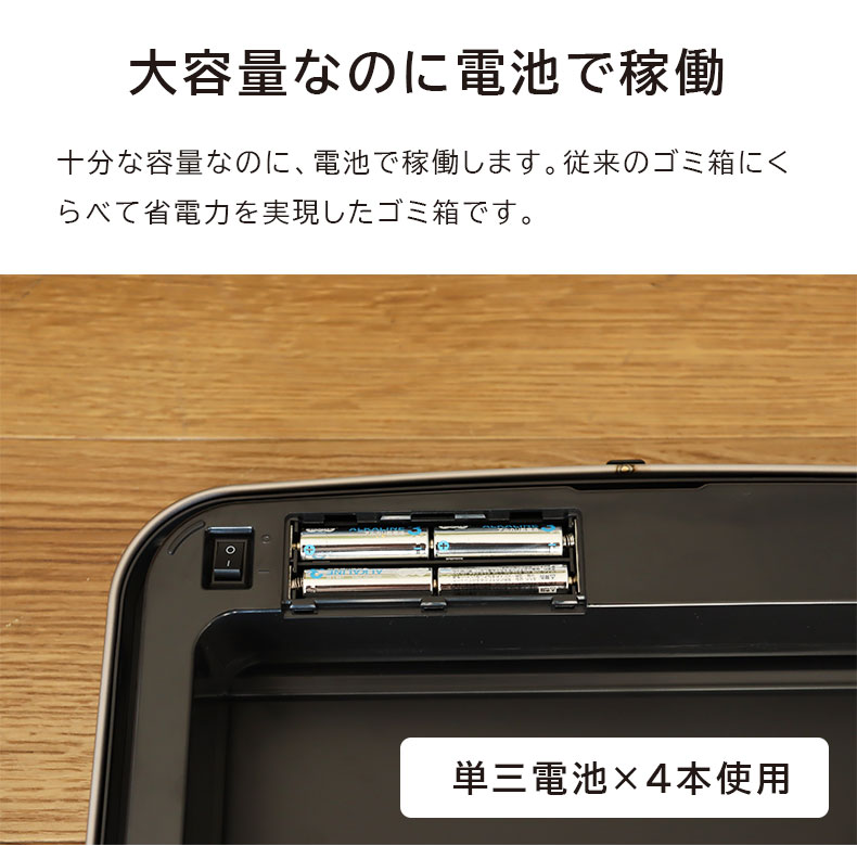 35L+25L分別 ヒマラヤセンサービン EK9339X-GMT-35L+25Lの機能