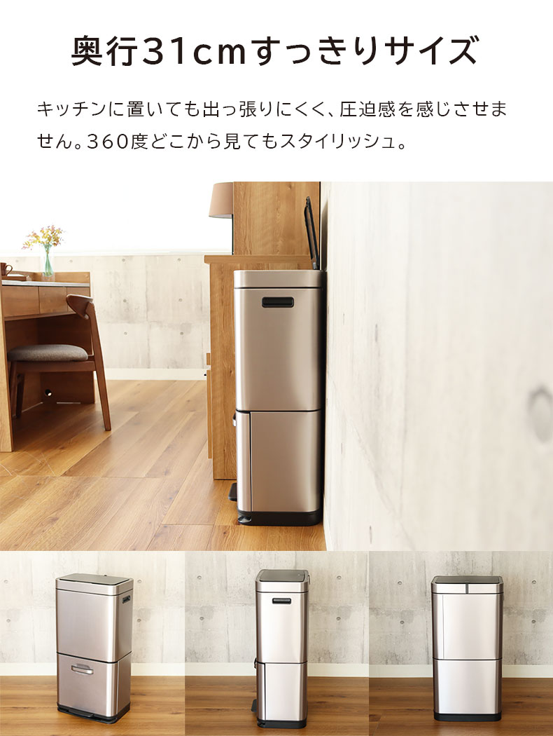 35L+25L分別 ヒマラヤセンサービン EK9339X-GMT-35L+25Lの機能