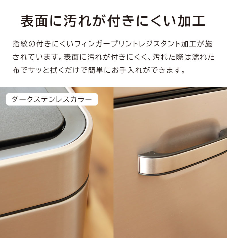 35L+25L分別 ヒマラヤセンサービン EK9339X-GMT-35L+25Lの機能