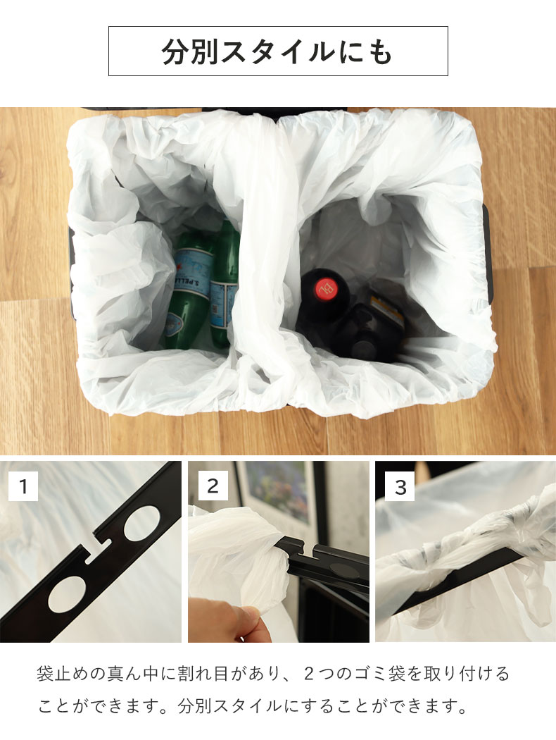 68L センサー付きムービングダストボックス ビーユーの機能