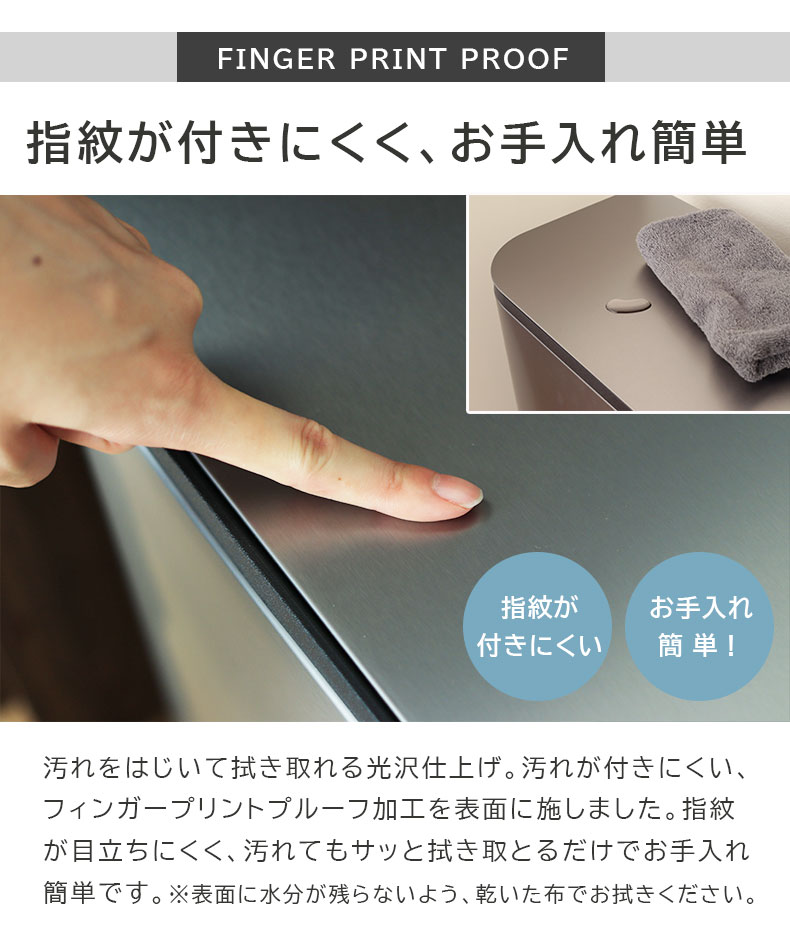 50L ステンレス ダストボックス レクトの機能