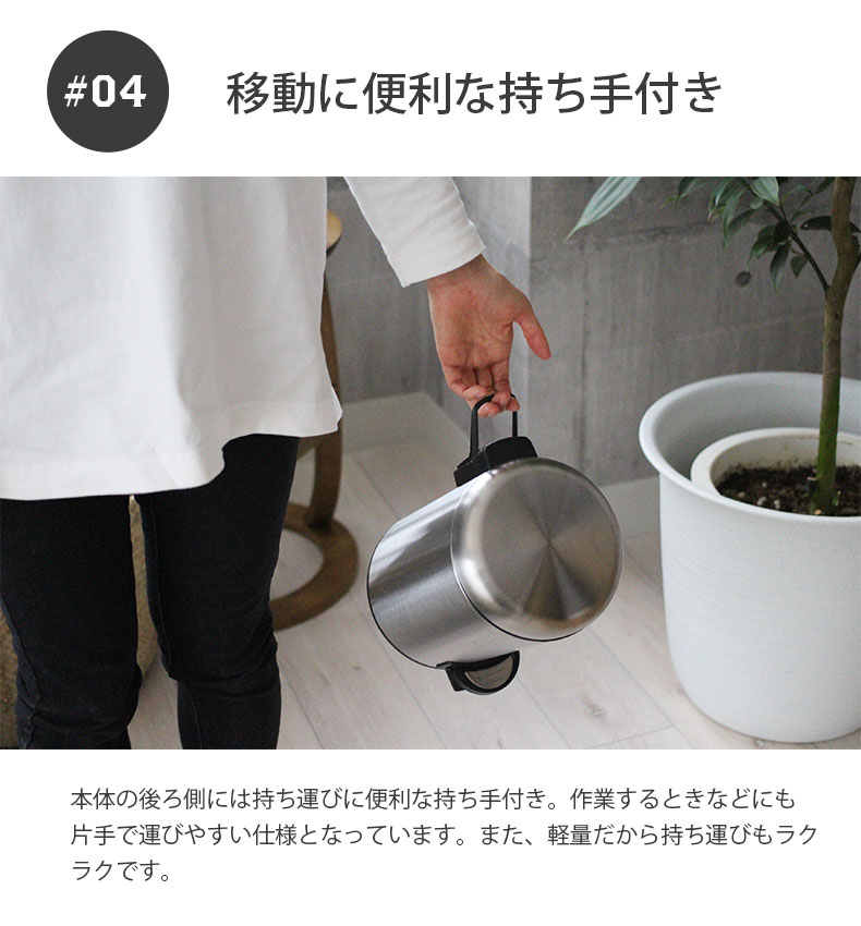 3L ステンレス ダストボックス ステンの機能