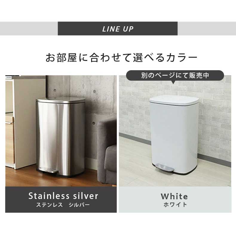 鉄製ゴミ箱 エキスパンドメタル ダストボックス 北海道旭川市 /SL1 - 雑貨