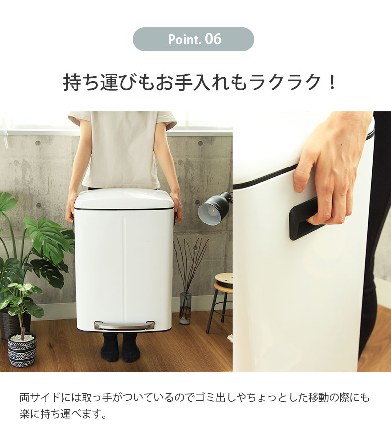 40Ｌ 分別ダストボックス スノーピーク | ゴミ箱・ダストボックス の