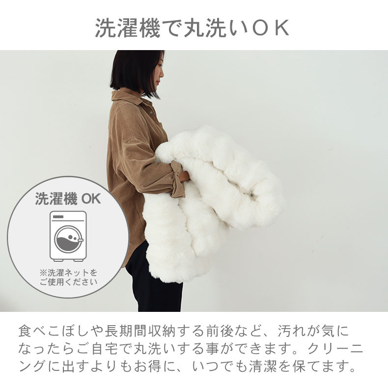 薄掛けこたつ布団 ポコラの機能