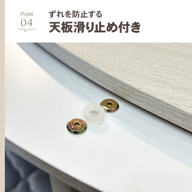 カジュアルこたつ　80丸の機能