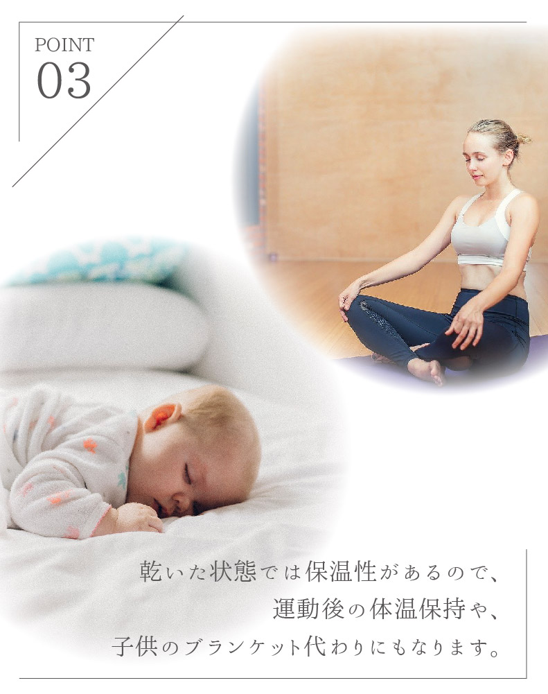 説明
