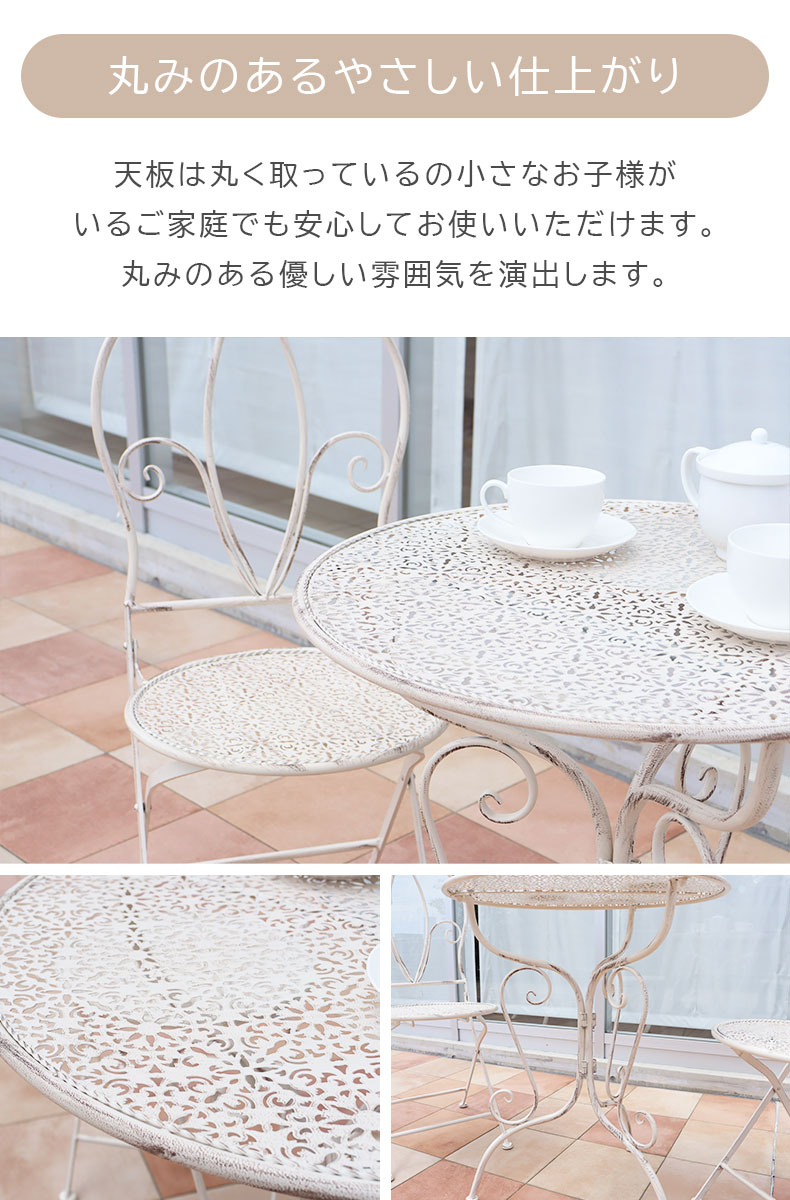 雑貨卸、雑貨仕入れ（【GARDEN】ガーデンサイン プレート