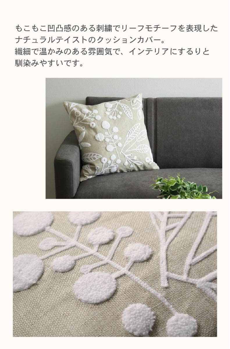 説明