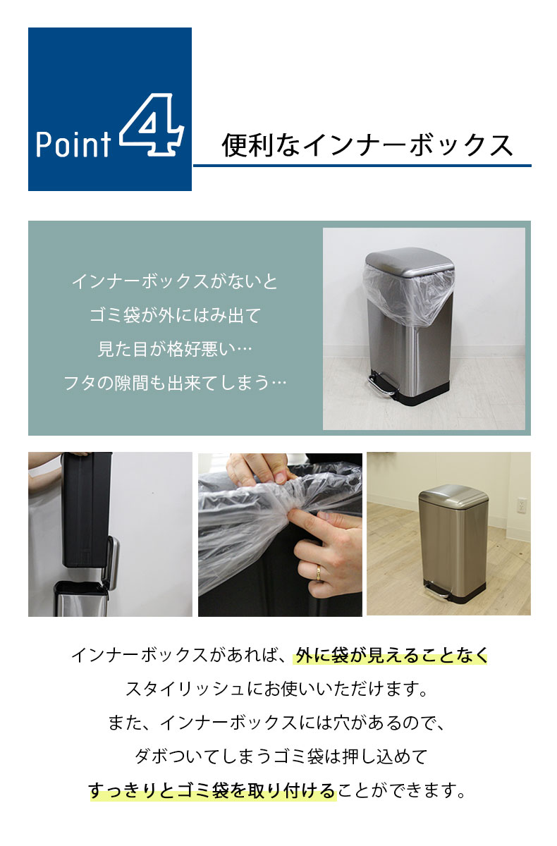 説明