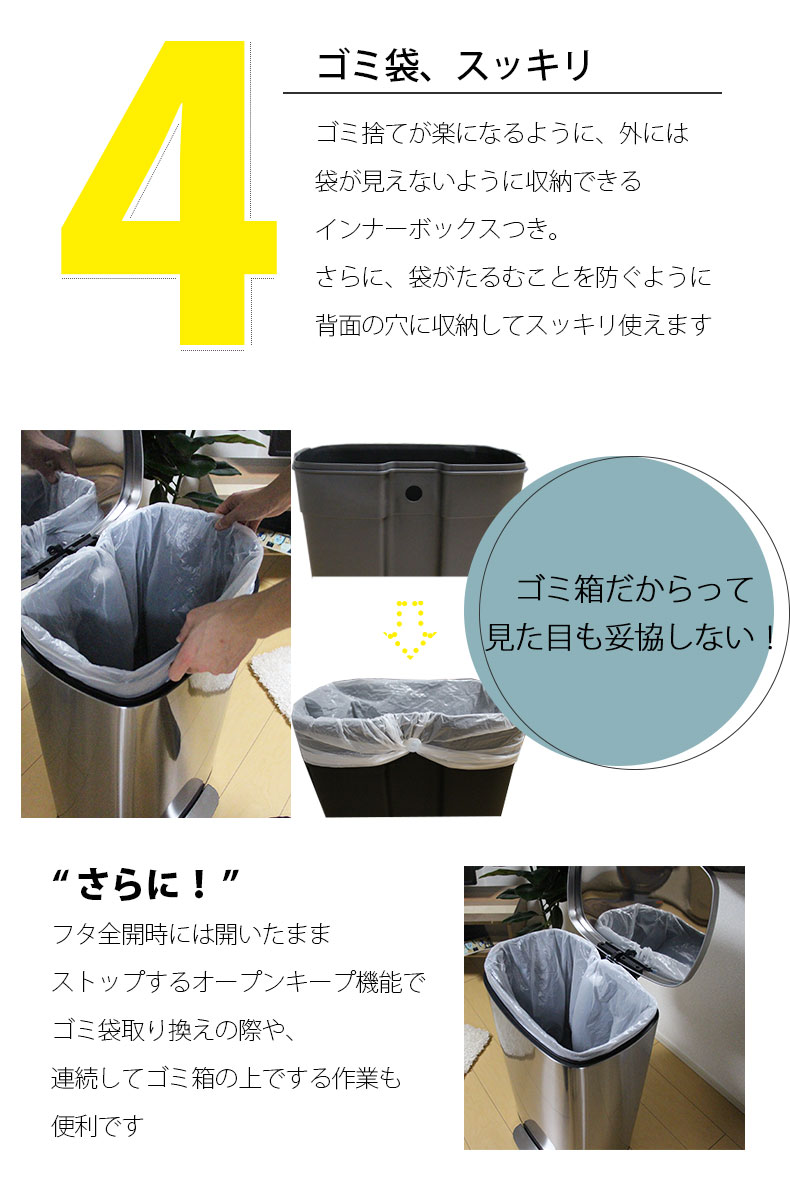 説明