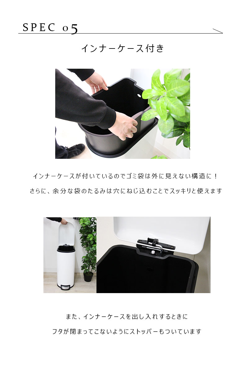 説明
