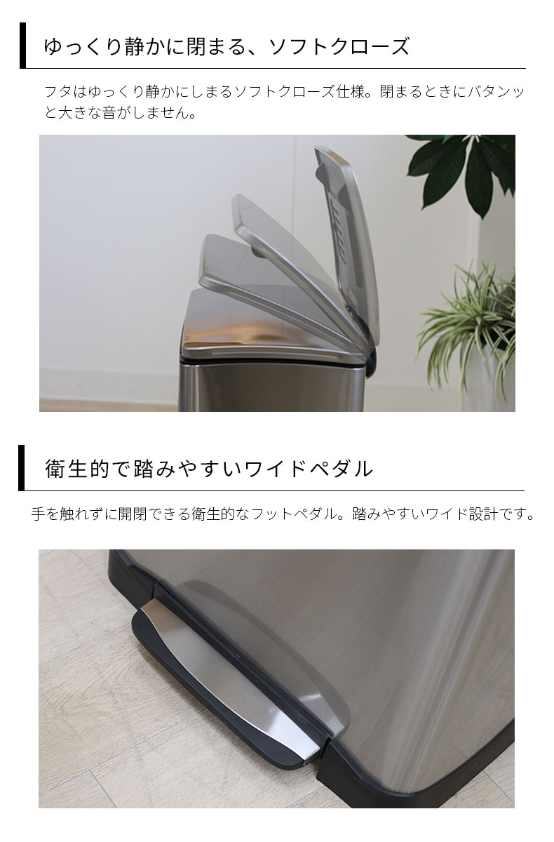 説明