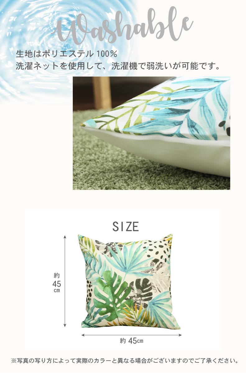 説明
