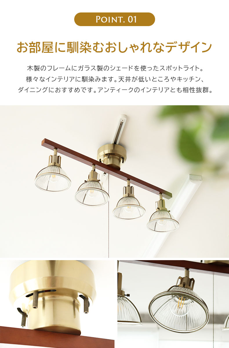 説明