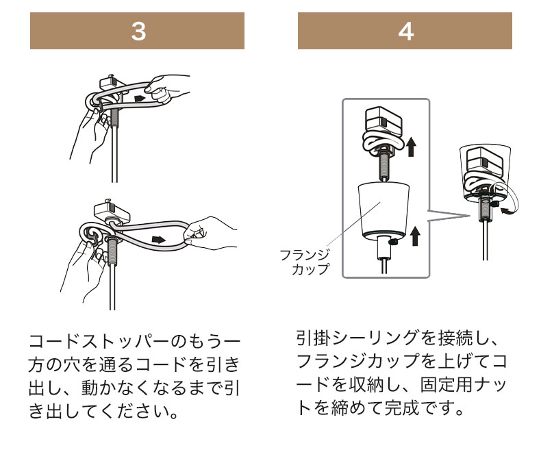3灯LEDペンダントライト スピカ | マナベインテリアハーツ公式通販 3灯LEDペンダントライト スピカ | マナベインテリアハーツ公式通販