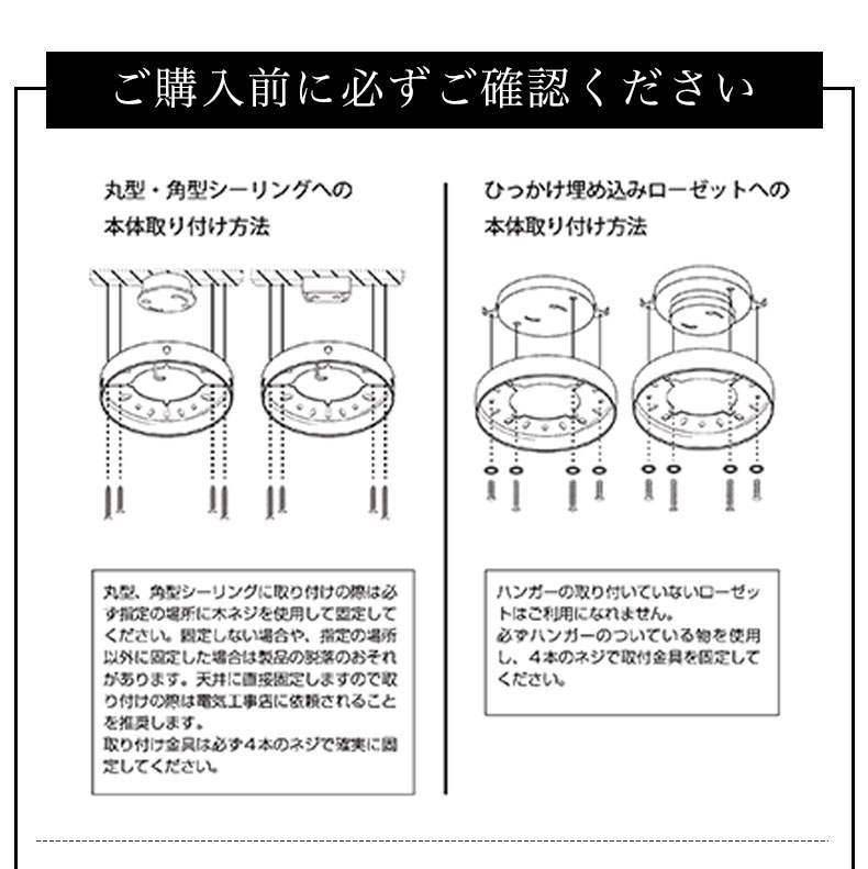 シーリングファン Windouble (6-lights) の機能