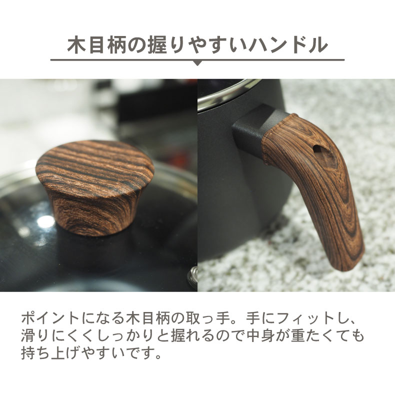 2.2L マルチポット ガス火 ih ソフィス | 家具・インテリアの