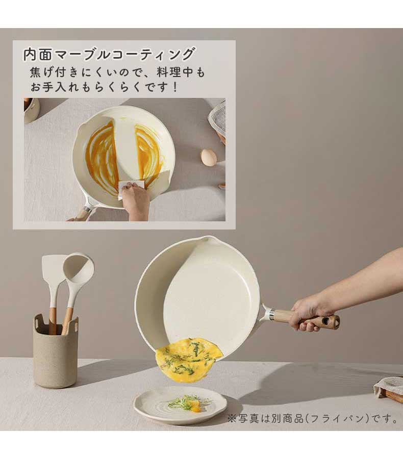 Amazon.co.jp: カローテ CAROTE フライパン セット 8点 卵焼き器