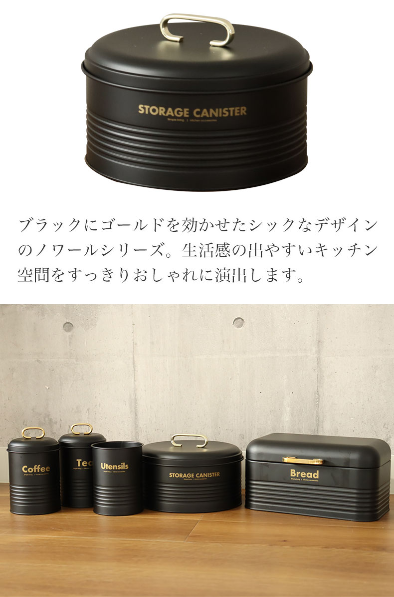 ♡新品♡シナモン　重ねられるコンテナセット 1-8064-11 ジップロック（R）コンテナー 正方 1100mL 1セット（2