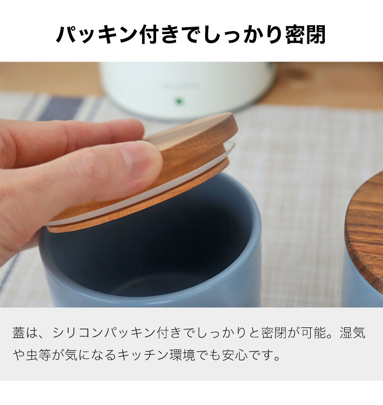 NEW】キャニスター缶（イングリッシュガーデン・スプリング