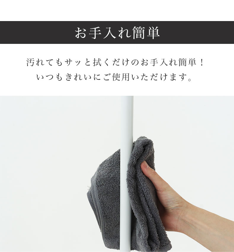 I型室内物干しのカラー