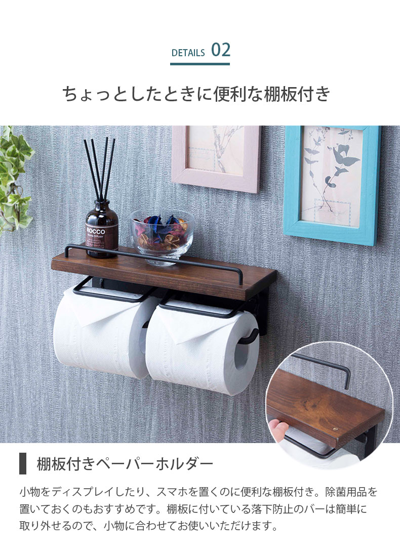 携帯用ロールペーパーカバー トイレットペーパーホルダー - ティッシュ