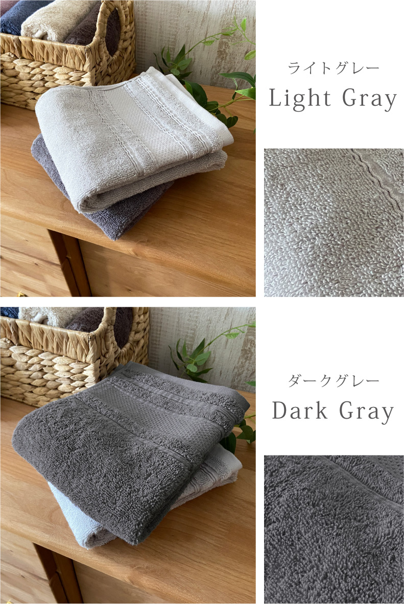 34x80フェイスタオル60枚セット マナカラー2のカラー