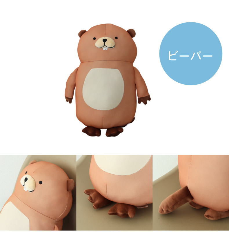ひんやり抱き枕のカラー
