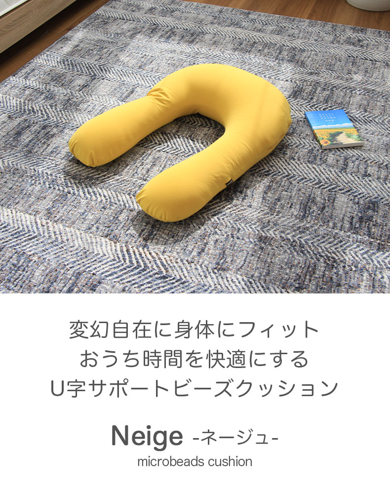 説明