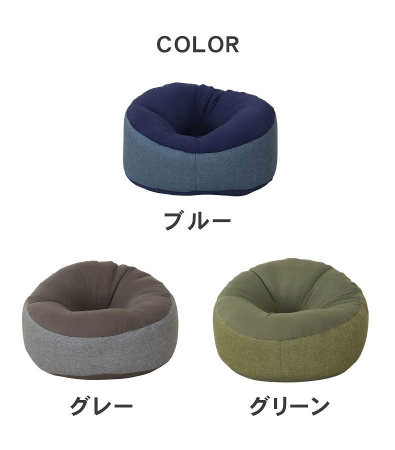 専用【フェイラー】マナマナ ビーズ クッション 円形 【新品