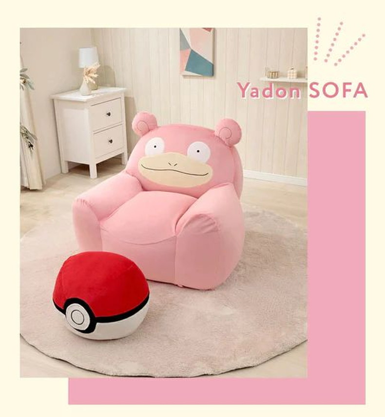 ビーズソファ ヤドン(ポケットモンスター)の機能