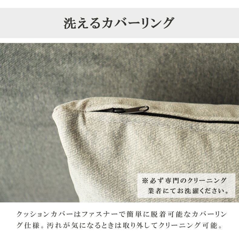 クッション エイダの機能