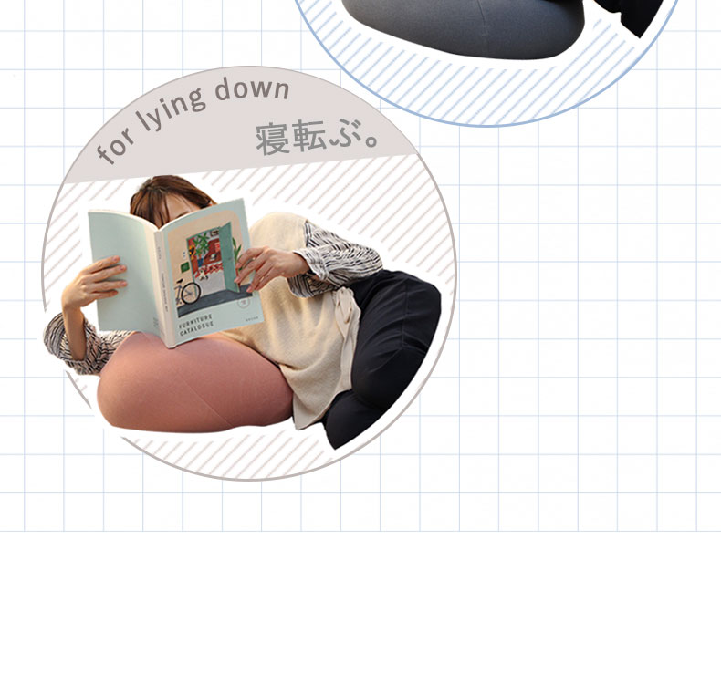 説明